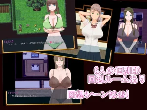 Download Shota Summer Vacation With Big Sisters [v1.1] [Brown Rabbit] PC