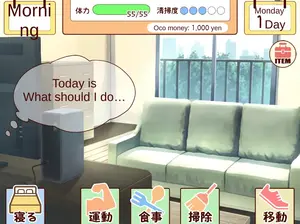 Screenshot Gameplay "Spending a Month with My Sister"